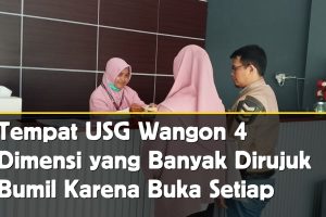 USG Wangon 4 Dimensi Buka Setiap Hari di Gomem Patikraja, Banyumas